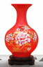 傲世景德镇陶瓷器中式红色花瓶工艺品客厅摆件办公室博古架装饰品礼物 中国红牡丹赏瓶+底座 实拍图