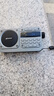 山水（SANSUI） 收音机老人便携式可充电插卡音箱户外迷你小音响无线蓝牙音箱随身听音乐播放器广播唱戏机评书机 M31星舰灰【高配版+2.0声道】 实拍图