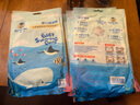 马博士一次性婴儿防水纸尿裤宝宝游泳纸尿裤男女尿不湿拉拉裤XXL码8片【品牌直供 安心品质】 实拍图