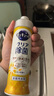 花王（KAO）浓缩洗洁精小瓶220ml*3瓶 迷你便携装进口洗碗液餐具洗涤灵清洁剂 实拍图