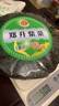 正宗霞浦免洗紫菜无沙无料包干货头水紫菜新鲜蛋花汤煲汤商用 圆饼紫菜【50g*1包】 实拍图