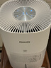 飞利浦（PHILIPS）加湿器家用卧室母婴专用静音除菌无雾空调加湿机鼻炎孕妇婴幼儿小型桌面大容量国家补贴HU5969 实拍图