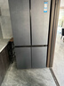 卡萨帝（Casarte）650升原石十字对开门冰箱 一级能效变频 智控三系统 窖藏养鲜动态除菌 家用大容量电冰箱 以旧换新 650升智控三系统丨智慧动态除菌丨变温空间 实拍图