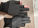 垂钓户外骑行快递外卖专用防滑手套露二指耐磨可触屏男女通用 黑色【1双】 实拍图
