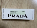 普拉达（PRADA）【圣诞礼物】润唇膏口红U001莫测蓝 生日礼物送女友滋润护唇 实拍图