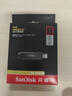 闪迪（SanDisk）1TB USB3.2 Gen2 固态U盘 CZ820 读速高达1000MB/s 写速900MB/s 支持密码保护 大容量优盘 实拍图