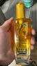 欧莱雅奇焕润发护发精油小金瓶100ml免洗滋养女护理【热门商品】 实拍图