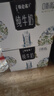 蒙牛特仑苏嗨Milk脱脂纯牛奶250ml*10盒 0脂肪 精美京绣送礼盒装 实拍图