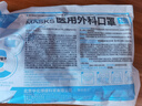 博锐医用外科口罩成人无菌单层熔喷布三层防护口罩一次性口罩博锐口罩 浅蓝色 10只/袋*5袋 耳挂 实拍图