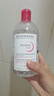 贝德玛（BIODERMA）粉水舒妍洁肤液卸妆水敏感肌可用温和无需水洗500ml*2 实拍图