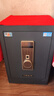 虎牌保险柜家用小型指纹密码WiFi保险箱办公全钢防盗可入墙 60金刚黑 驭尚系列（触控密码+TOUCH指纹识别） 实拍图