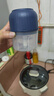 绞肉机小型打蒜器厨房家用绞蒜切蒜器多功能辅食料理机无线电动蒜泥神器 深蓝色 0.26L 2叶钢刀（升级大电机） 实拍图