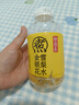 元气森林【好自在】 元气自在水 金银花雪梨水  500mL*15瓶装整箱植物饮料 实拍图
