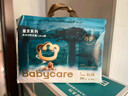 babycare皇室木法沙的王国纸尿裤箱装中号L码70片(9-14kg)透气安心 实拍图