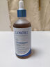 Losoki瑞士进口生发液育发液防脱发育发浓密增长液男女士头皮护理精华液 实拍图