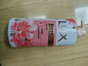 力士(LUX)沐浴露 焕亮粉樱香 淡雅香氛 爽肤沐浴乳1000g留香 实拍图