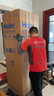 海尔（Haier）「真省电」310L三门冰箱黑金净化一级能效风冷无霜BCD-310WGHD3E7WV(银)国家补贴 实拍图
