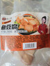 趣十八番潮汕手工鱼豆腐汕头手打鱼丸火锅食材麻辣烫豆捞火锅丸料烧烤丸子 1斤黄金鱼豆腐 实拍图