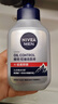 妮维雅（NIVEA）男士【长效控油】控油抗痘洁面150g去黑头氨基酸洗面奶青少年 实拍图
