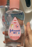 强生（Johnson）婴儿抚触油保湿护肤100ml 新生儿宝宝儿童身体乳按摩精油全家可用 实拍图