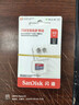 闪迪（SanDisk）512GB TF（MicroSD）内存卡 A1 U1 C10 至尊高速移动版存储卡 读速150MB/s 手机平板游戏机内存卡 实拍图