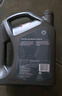 壳牌（Shell）全合成机油超凡喜力0W-20 API SP/C5级 4L灰壳汽车保养香港进口 实拍图