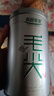 乐品乐茶特级毛尖茶叶绿茶2025明前春茶礼盒装250g送礼袋自己喝热门商品 实拍图