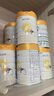 佳贝艾特（Kabrita）悦白婴幼儿配方羊奶粉3段806g*7 (1-3岁) 天然A2蛋白 实拍图