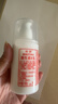 标婷维生素E乳100g按压ve乳液膏面霜女男保湿补水滋润干燥肌圣诞礼物 实拍图