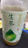 麒麟日本进口生茶绿茶无糖0脂0卡原味网红凉茶茶饮料525ml*6瓶 实拍图