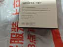 Smorss【2片精装】适用华为手表GT4保护膜华为watch gt4钢化膜智能手表膜全屏覆盖高清防刮全胶贴膜46mm 实拍图