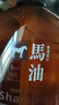 熊野油脂（HorseOil）无硅油马油洗发水 600ml/瓶 滋养修护 轻盈柔顺 实拍图