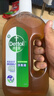 滴露（Dettol）洗衣消毒液衣物消毒水750mL除螨 家居地板杀菌 灭杀甲流感非84 实拍图