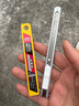 得力(deli)【超级爆款】13刀头SK5合金钢小号美工刀片/裁纸刀片 10片便携装  办公用品 2012 实拍图