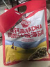 秋田满满 高钙高铁DHA海苔碎114g 拌饭料_享婴儿宝宝儿童辅食食谱 实拍图