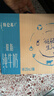 蒙牛【新鲜日期】特仑苏脱脂纯牛奶250ml*16盒 健身减脂 送礼盒装 实拍图