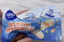 小鹿蓝蓝益生元DHA鳕鱼蔬菜虾仁肠宝宝零食儿童肉肠鳕鱼蔬菜虾仁肠250g 实拍图