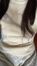 蕉内绒绒7系植物园女士长袖长裤半边绒保暖睡衣家居服套装秋冬可外穿 【女士半高领】晚香玉-云母白 S 实拍图