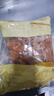 正大食品正大食品 奥尔良鸡翅中净重2斤 鸡翅奥尔良风味 鸡中翅 实拍图