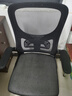 汤能优品电脑椅家用人体工学椅子办公椅靠背学生学习椅写字书房电竞游戏椅 【升级款】黑框+三级气杆+乳胶# 实拍图