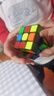 圣手 方圆魔方儿童玩具三阶3阶竞速比赛专用教程生日礼物 黑色 实拍图