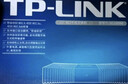 普联（TP-LINK） 8口千兆交换机 企业用家用宿舍分流器 网线网络分线器   即插即用 TL-SG1008+ 实拍图