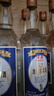 台岛(taidao)台湾高粱酒浓香型600ML*6瓶整箱装酒厦门高粱酒口粮白酒 52度 600mL 6瓶 整箱6瓶 实拍图