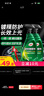 龟牌（Turtle Wax）速效汽车镀膜剂车漆防护上光液体水晶镀膜喷雾500ml*2瓶 TC123006 实拍图