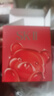 SK-II神仙水230ml精华液sk2水乳化妆品护肤品套装礼盒生日圣诞礼物女 实拍图