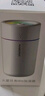 海纳斯（HANASS）加湿器 小型空气加湿伴侣 鼻炎卧室客厅轻音 上加水 USB插电桌面可车载 加湿器 H06 实拍图