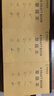 梦瑾 1000张分区草稿纸小学生用草稿本数学演草本验算考研专用高中初中大学生笔记本本子错题白纸 分区草稿纸 3本【每本200页】 实拍图