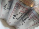 益生纯生态啤酒整箱听装黄啤罐装国产啤酒 500mL 6罐 实拍图