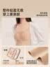 幸棉【代言人同款】无痕粉底液内衣无尺码隐形舒适美背胸罩细肩带文胸 实拍图