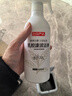 巨奇严选 乳胶漆清洁剂开荒装修保洁清洗剂瓷砖地板墙面水泥油漆去污 实拍图